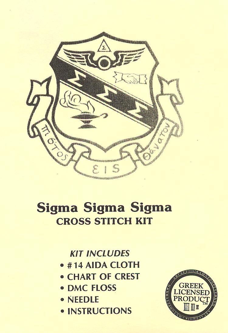 Sigma Sigma Sigma - Click Image to Close